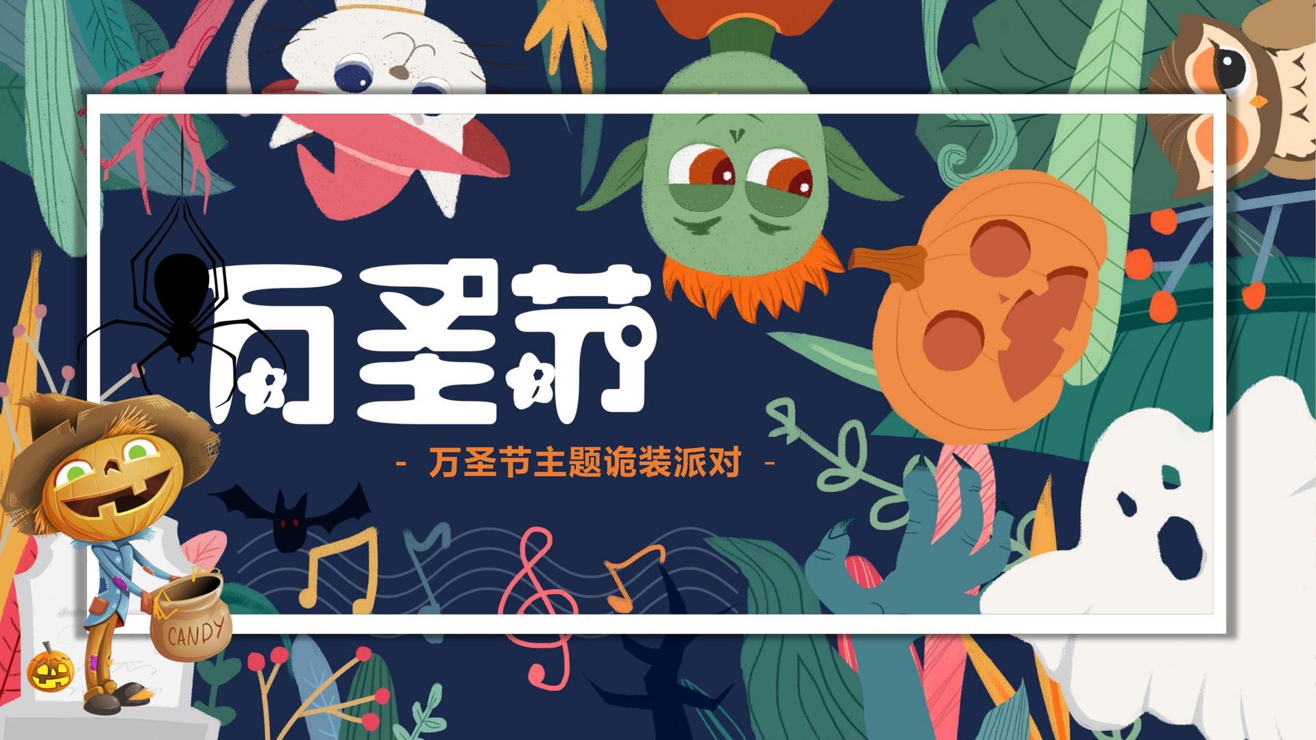 山景天传媒启动青年文化创作扶持计划